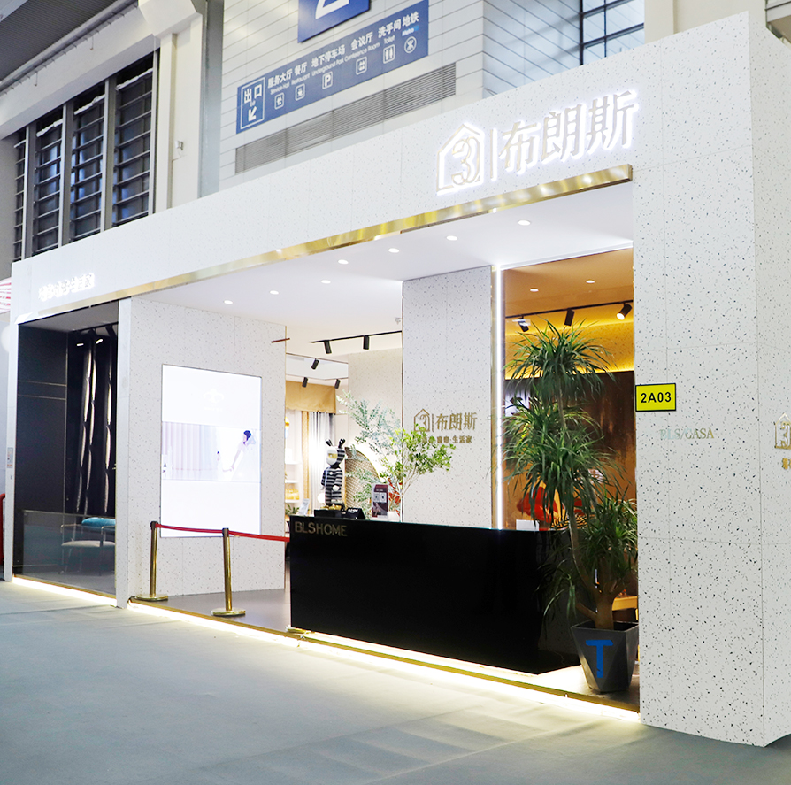 布朗斯2020秋冬潮藝術(shù)新品發(fā)布（深圳站）圓滿落幕